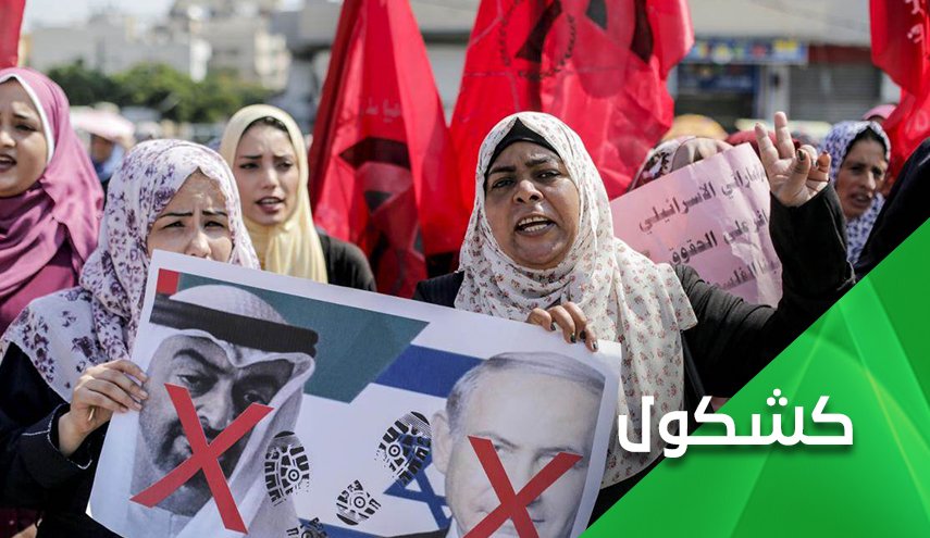 هل ستختفي الإمارات بعد عقد من الآن؟!