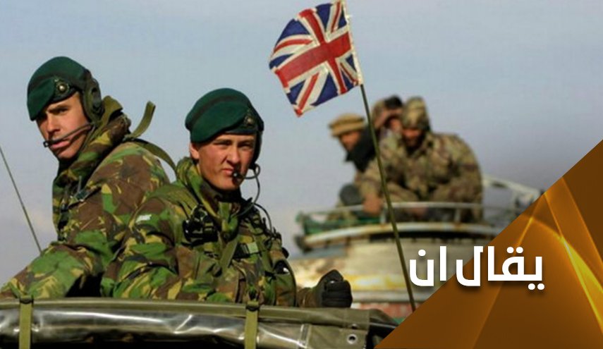 بريطانيا تهدد إيران.. هل يحلم 