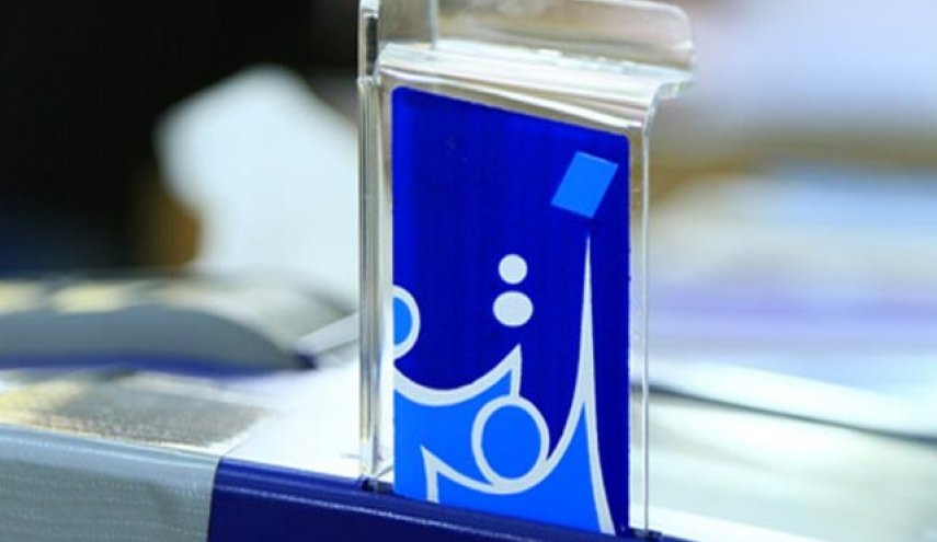 المفوضية العراقية ترد على الانسحابات من الانتخابات المقبلة