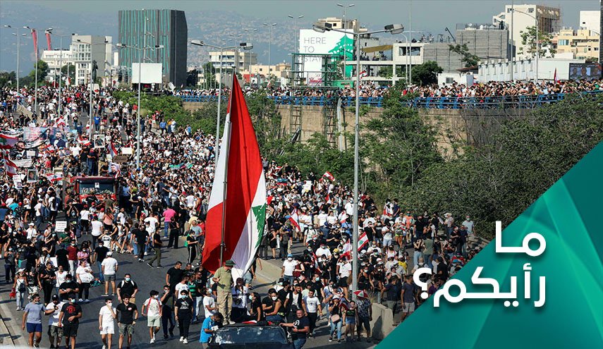 قصة المستغلون، في ذكرى انفجار مرفأ بيروت