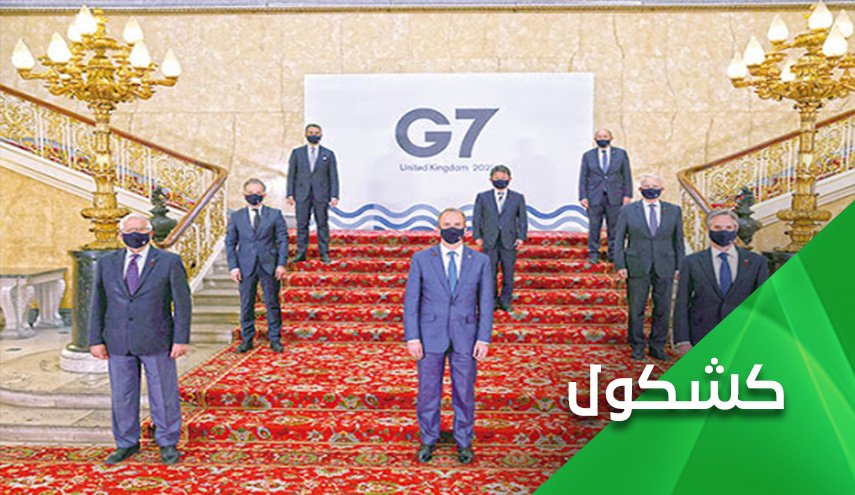 حادث السفينة 