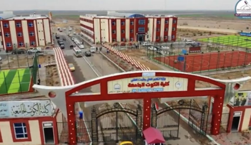 السيطرة على حريق في كلية الكوت العراقية
