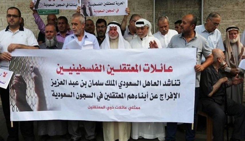 السعودية تصدر اليوم حكمها ضد داعمين للمقاومة الفلسطينية