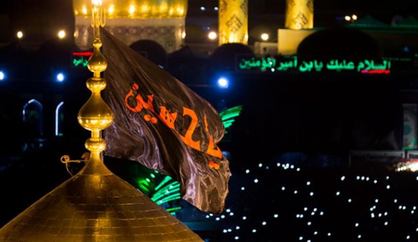 العتبة الحسينية تلغي مراسم تبديل الراية.. لهذا السبب!!