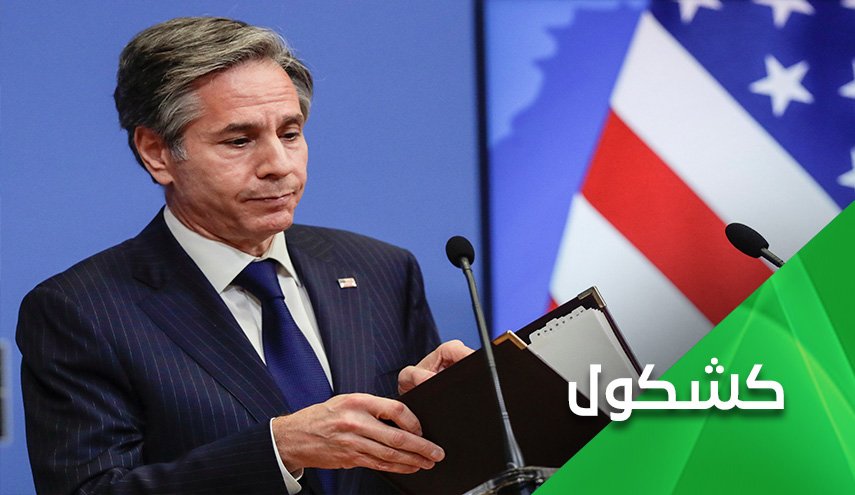 هل جاءت تصريحات اللواء سلامي رداً على تهديدات بلينكن؟!
