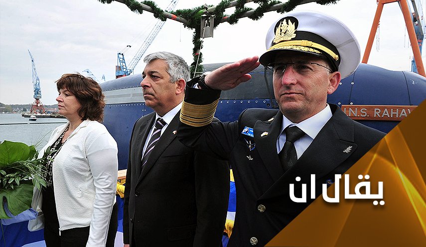 تحركات 'اسرائيلية' عبثية للتأليب ضد ايران.. هل من مُتَّعِظ؟