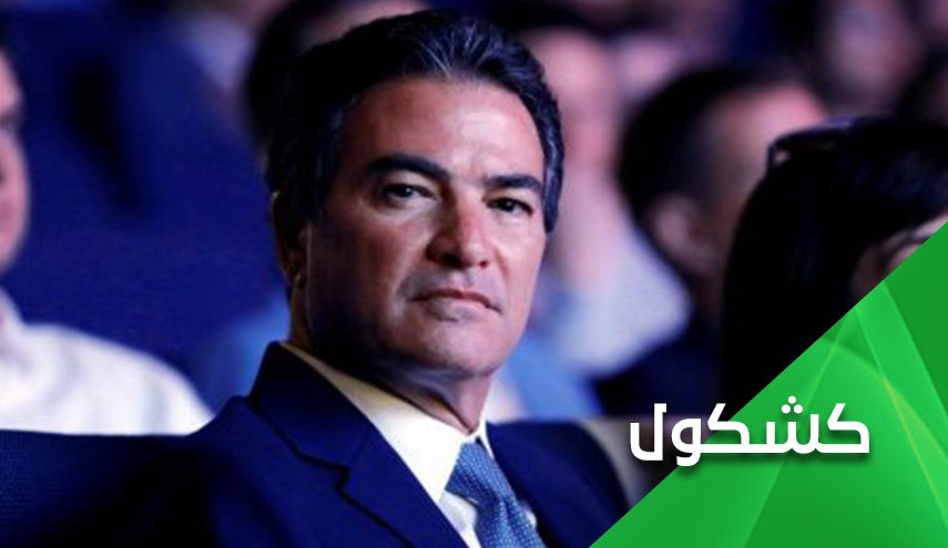 انفجار في 'ماسورة القذارة' داخل الموساد الصهيوني