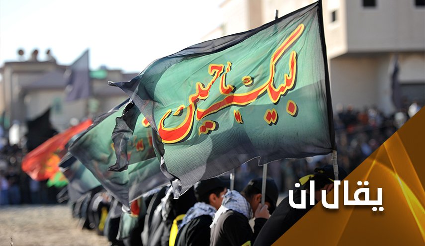 النظام الخليفي يفتح المراقص ويغلق مجالس عاشوراء