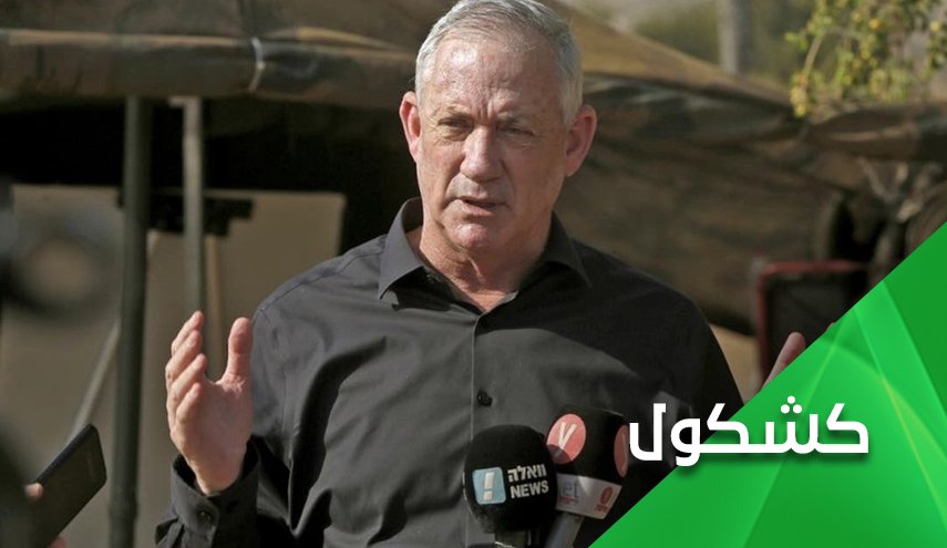بيني غانتس.. عربة فارغة