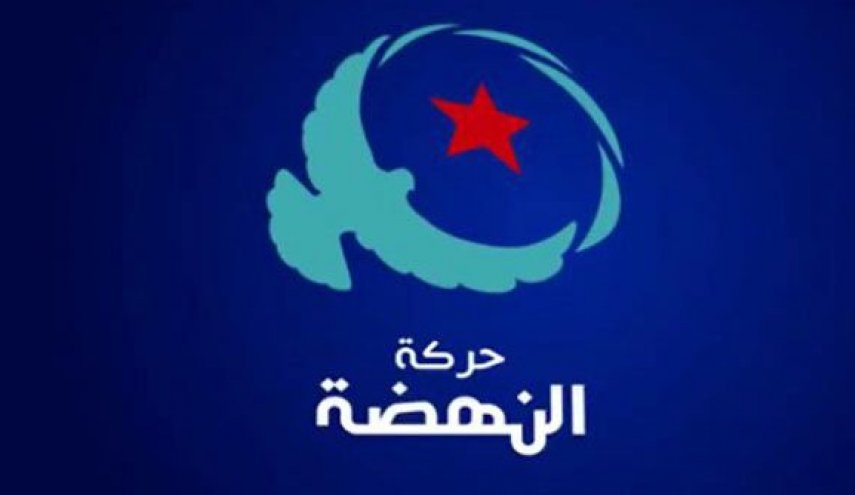  “النهضة” تشكل لجنة لإدارة الأزمة السياسية في تونس

