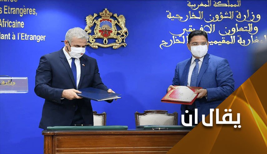 دلالات تصاعد وتيرة التطبيع بين إسرائيل و المغرب
