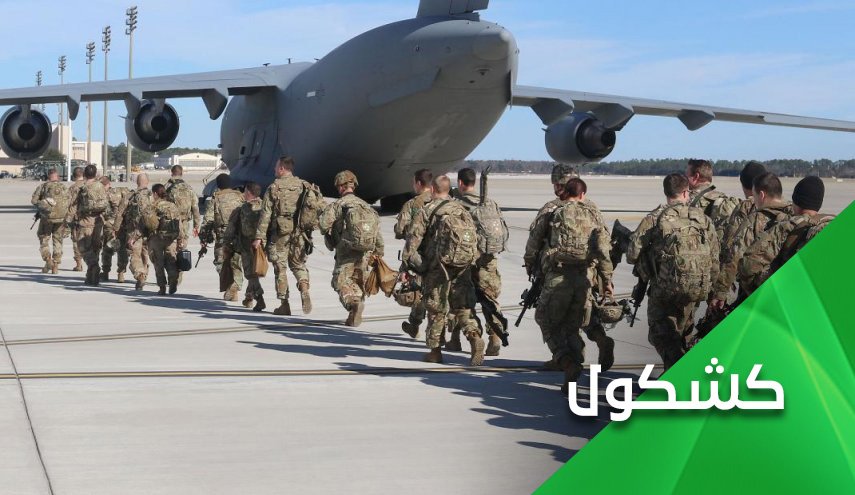 التشرذم والتفكك والإنهيار.. بعض بضائع أمريكا للدول التي غزتها
