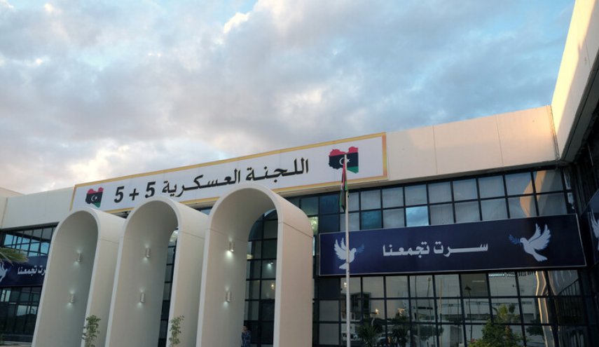 ليبيا.. اللجنة العسكرية تعقد اجتماعها السابع بحضور أممي