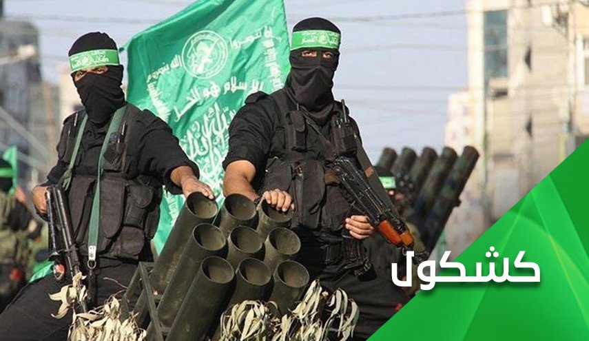 على اعتاب انفجار وشيك.. المقاومة تنذر الاحتلال الاسرائيلي