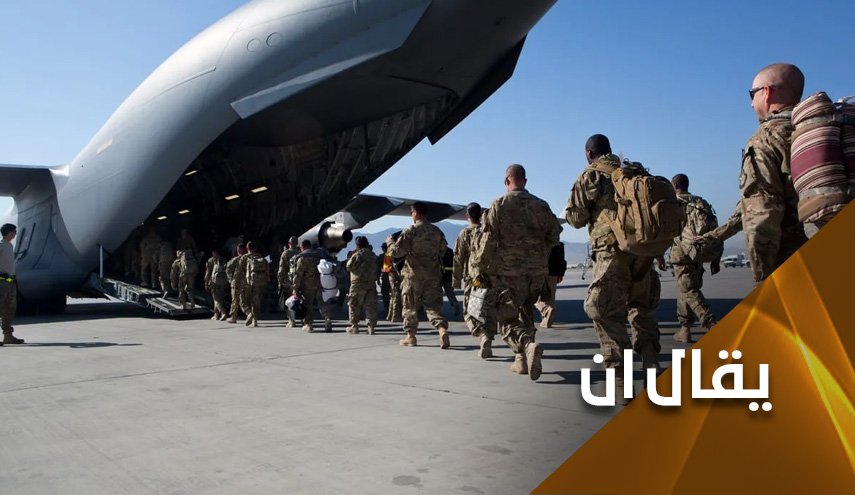 الولايات المتحدة تخذل حلفاءها دائما.. وهذه المرة في أفغانستان