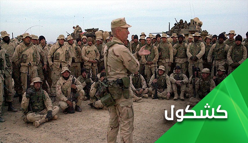 أفغانستان.. ومسلسل العبث الأمريكي
