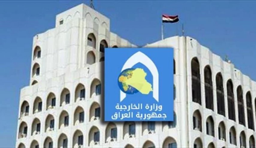 بغداد تؤكد التعاون مع الفريق الدولي المعني بالتحقيق عن جرائم 'داعش'