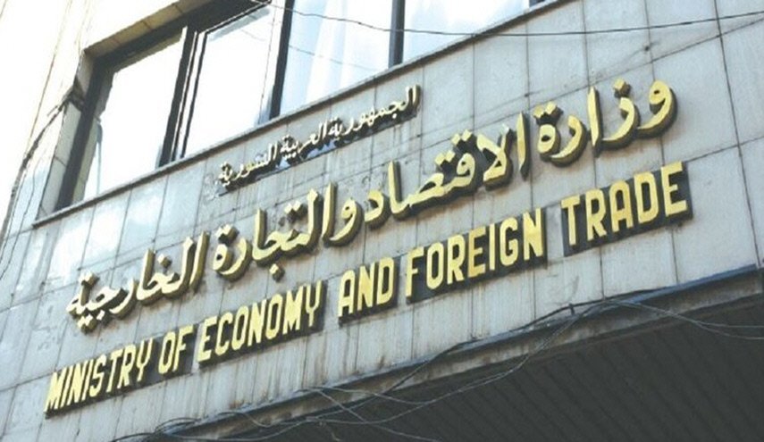 سوريا..صدور قرار جديد لإيقاف استيراد 20 مادة لمدة ستة أشهر