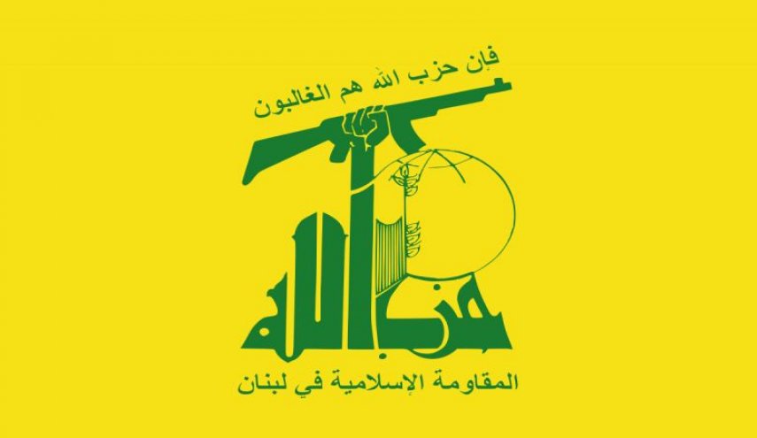 حزب الله يشيد بعملية جنين البطولية: درب المقاومة سيؤدي إلى الانتصار المؤزر 