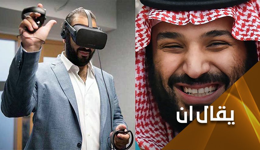 ابن سلمان يستثمر بالعاب الفيديو والتضخم يثير سخطا شعبيا