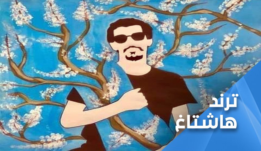 الجزائريون ورئيسهم يدينون بشدة حركة 'الماك' الارهابية