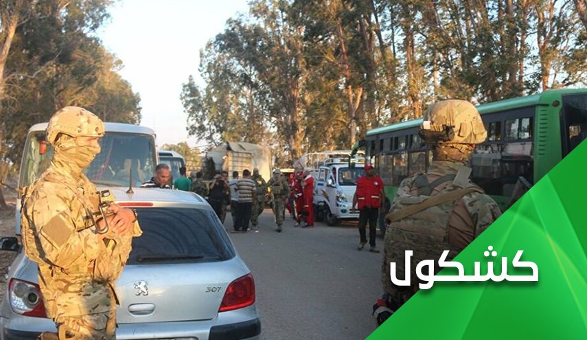 اتفاق درعا الجديد.. 6 قوائم لدراستها والنصرة وداعش خارج التسوية