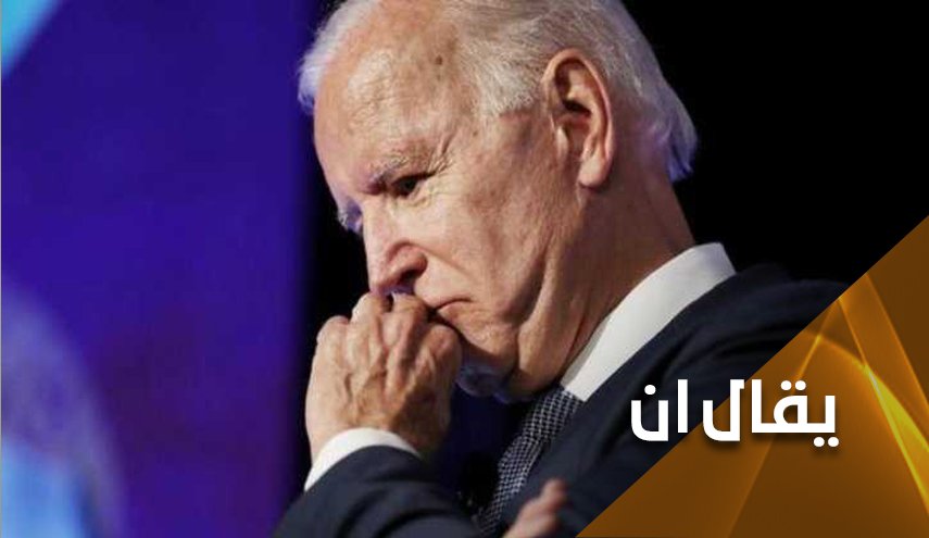 امريكا تضمد جراح هزيمتها امام طالبان بملیارات افغانستان