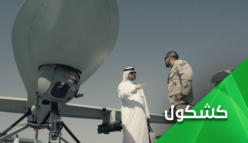 بعد 