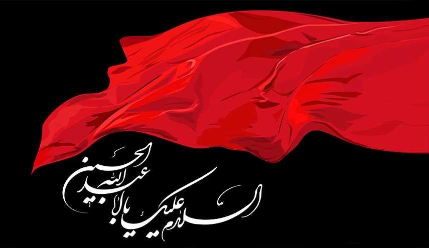 تذكر ديارَ الطفِّ واندبْ محمدا

