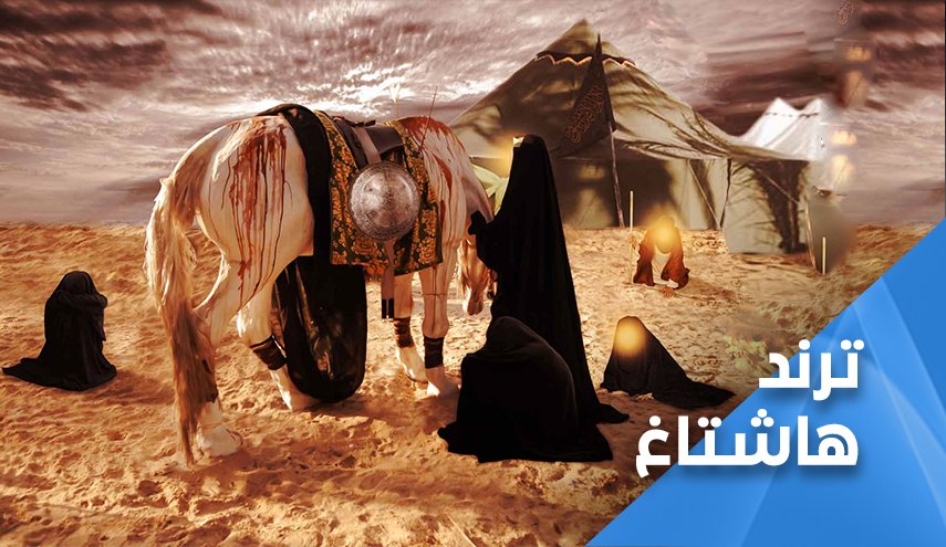 الموت في عز خير من الحياة في ذل..