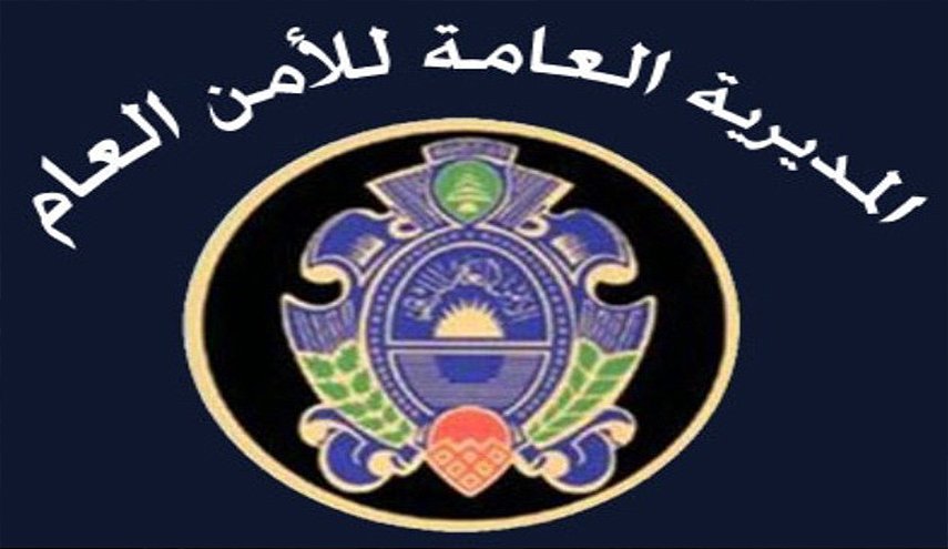 أمن لبنان يضبط 8000 ليتر مازوت مخزنة بمنزل في بلدة القليعة