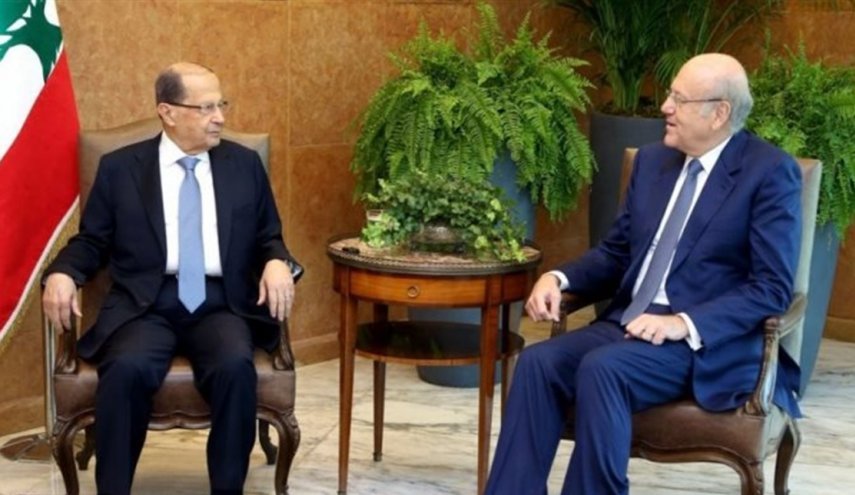 بيان رئاسة جمهورية لبنان حول مسار تشكيل الحكومة