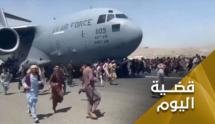 لماذا بدا 