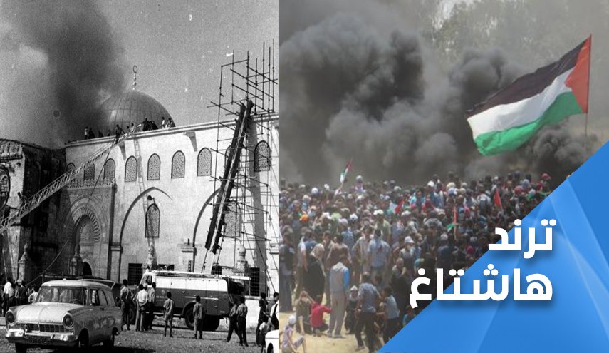 بحضور مزلزل.. المقاومة تتوعد الاحتلال نصرة للاقصى المبارك