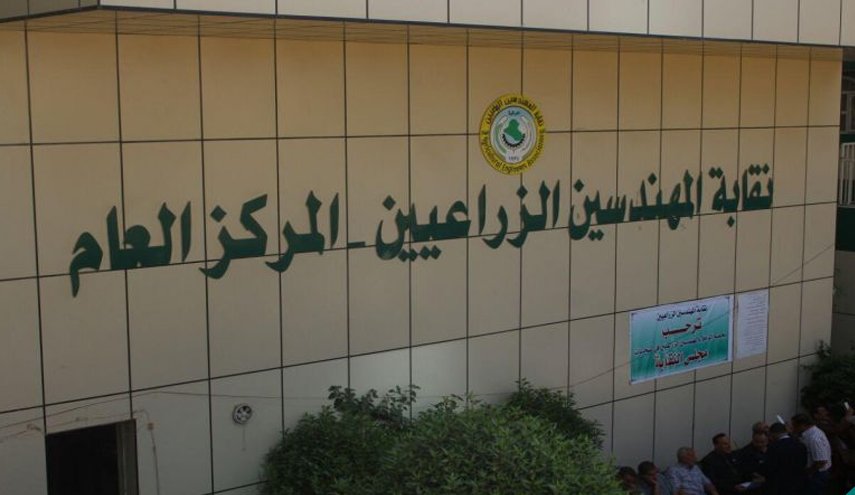نقابة أردنية تندد باتفاق تطبيعي لحكومة بلادها مع الاحتلال
