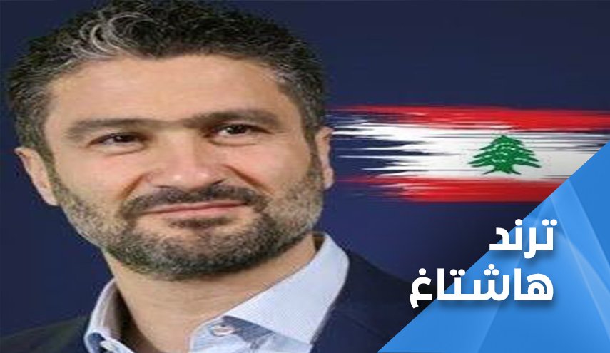 نائب بالقوات يفجر مفاجأة مدوية..  و’جعجع’ يفقد السيطرة !