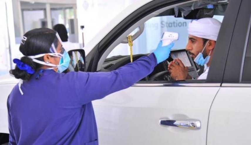 الكشف عن إحصاءات انتشار فيروس 