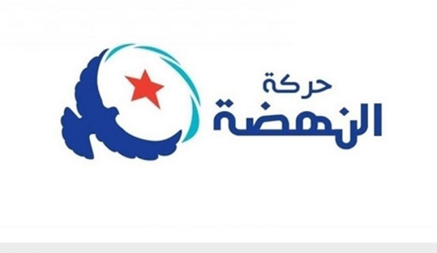 تونس: قيادي بـالنهضة ينفي عزم قيادات بالحركة تأسيس حزب جديد
