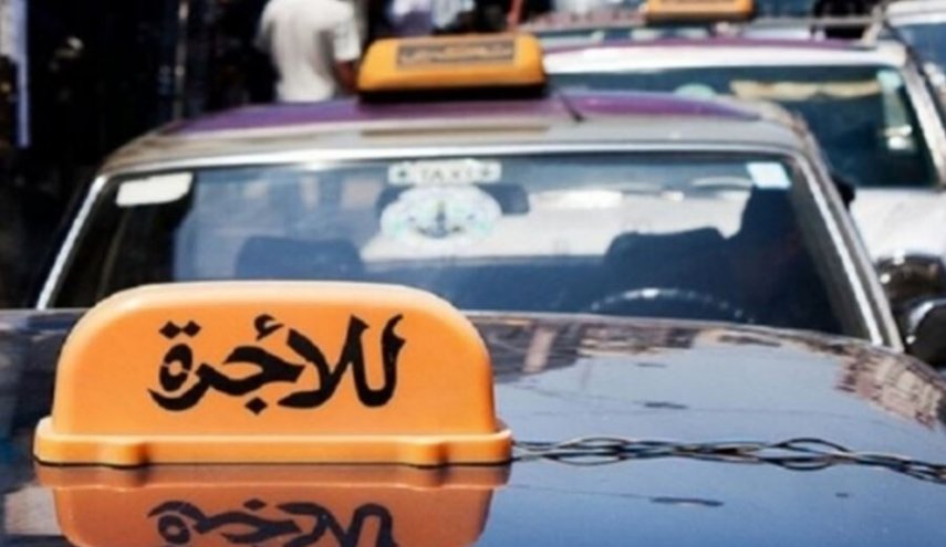 تعرفة النقل في لبنان الى ارتفاع.. في هذه الحالة