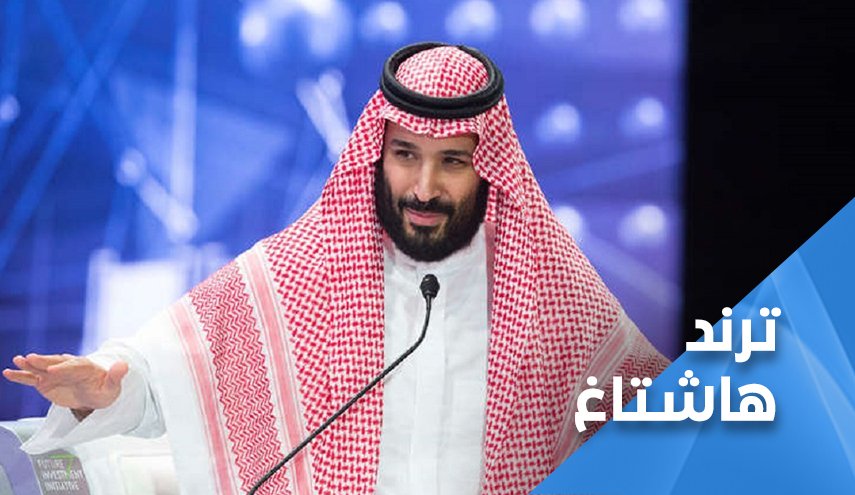 ’بن سلمان’ يشن حملة على المناهج.. هل ينجح بتطويع السعوديين؟  