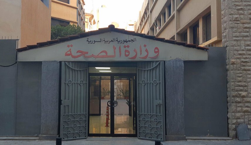 الصحة السورية تصدر تعميما هاما للمشافي بخصوص مرضى كورونا