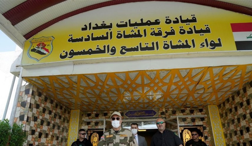 الكاظمي يعلن انطلاق عملية أمنية في الطارمية