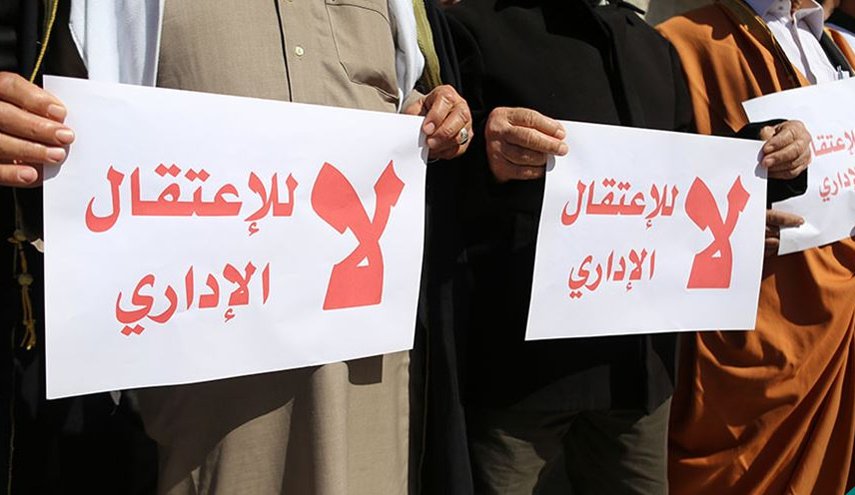 نائب فلسطيني: الاعتقال الإداري مؤبد مفتوح ويجب العمل على إغلاقه