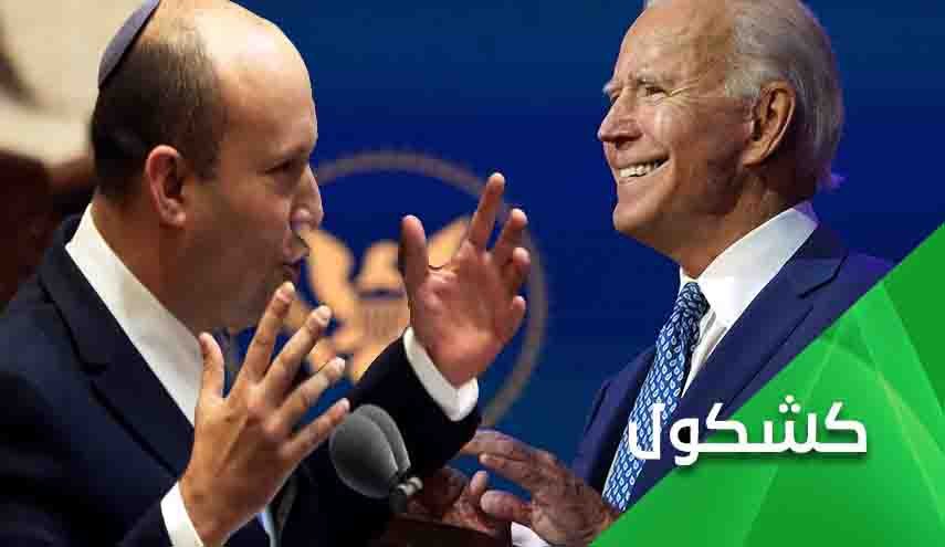 تهويل لقاء بينت بايدن.. 'هواء في شبك'