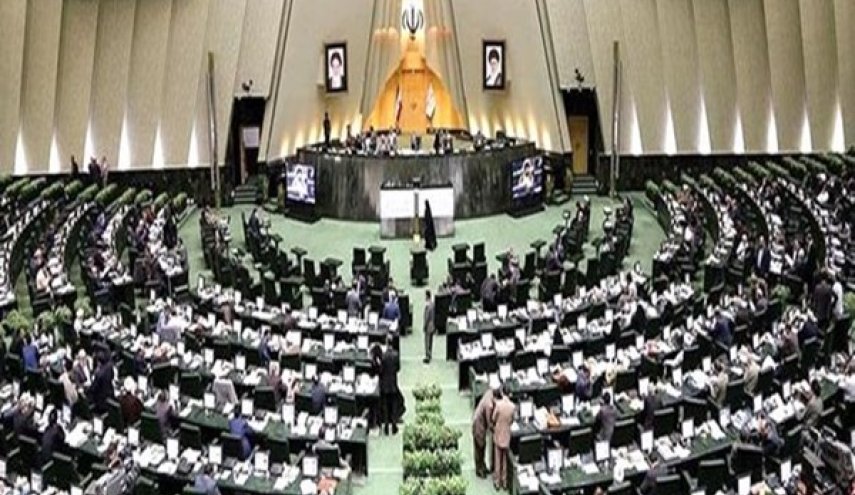 البرلمان الايراني يعقد جلس علنية للتصويت على اعضاء الحكومة الجديدة