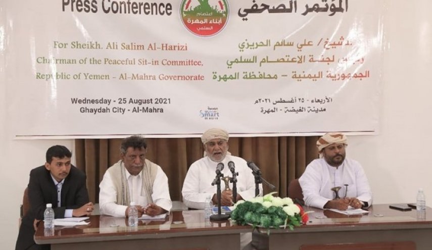 مسؤول يمني: بريطانيا شكلت خلايا استخباراتية بالمهرة