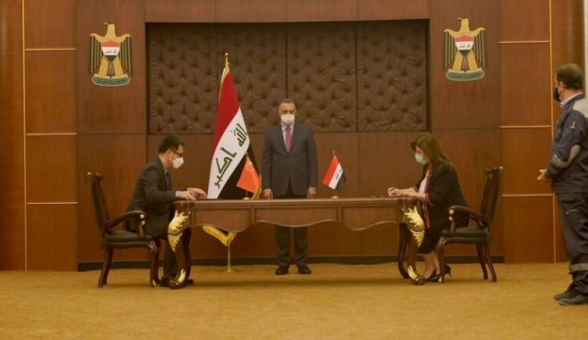 العراق يوقع اتفاقا مع الصين لإنشاء محطات طاقة شمسية