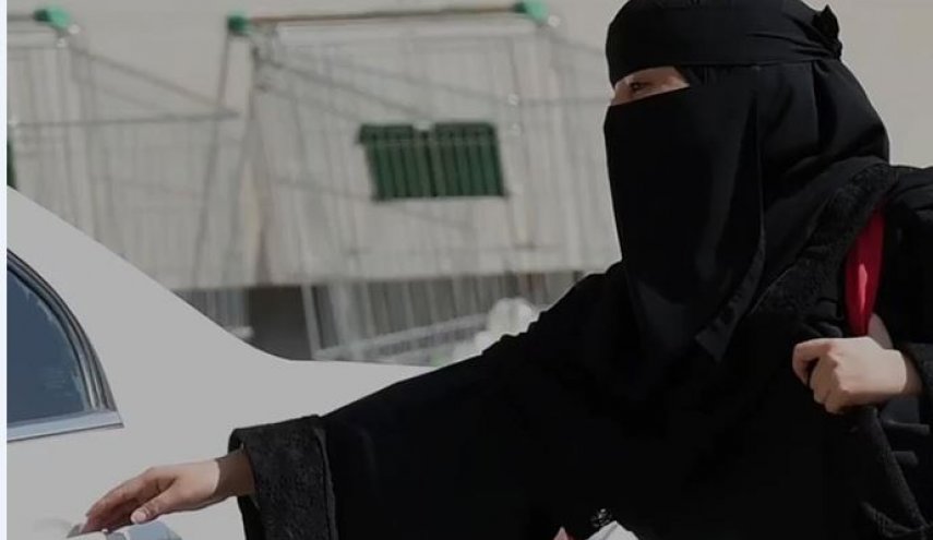 صحيفة بريطانية: الإصلاحات التي يقوم بها ابن سلمان ليست سوى مجرد دعاية