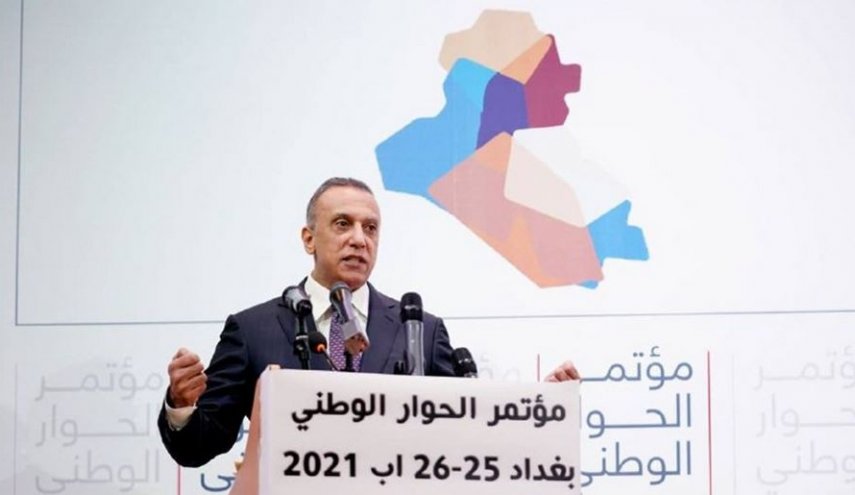 الكاظمي: عازمون على منع انخراط العراق بالتجاذبات الإقليمية 