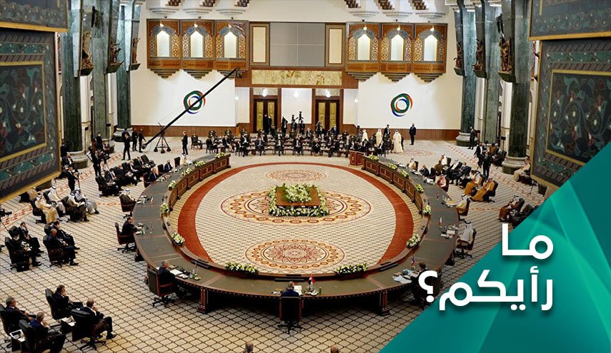 قمة بغداد ترفض تسوية الحسابات في العراق